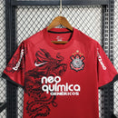 Camisa Nike Retrô Corinthians III 11/12 - São Jorge